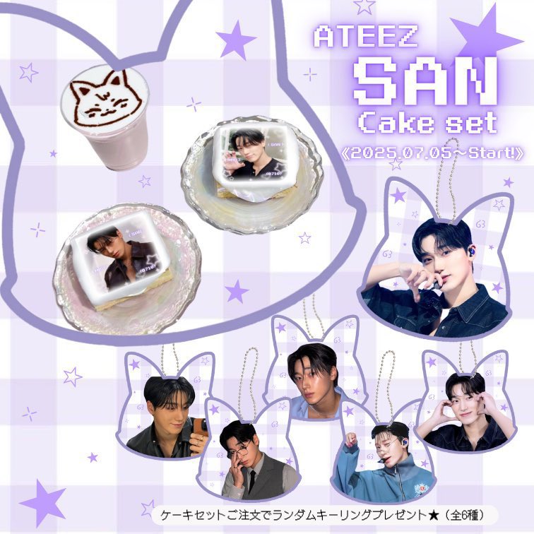 【最終お値下げ】ATEEZ ホンジュン cafeセット 35.ATEEZ ホンジュン TEEZ-MON カフェ