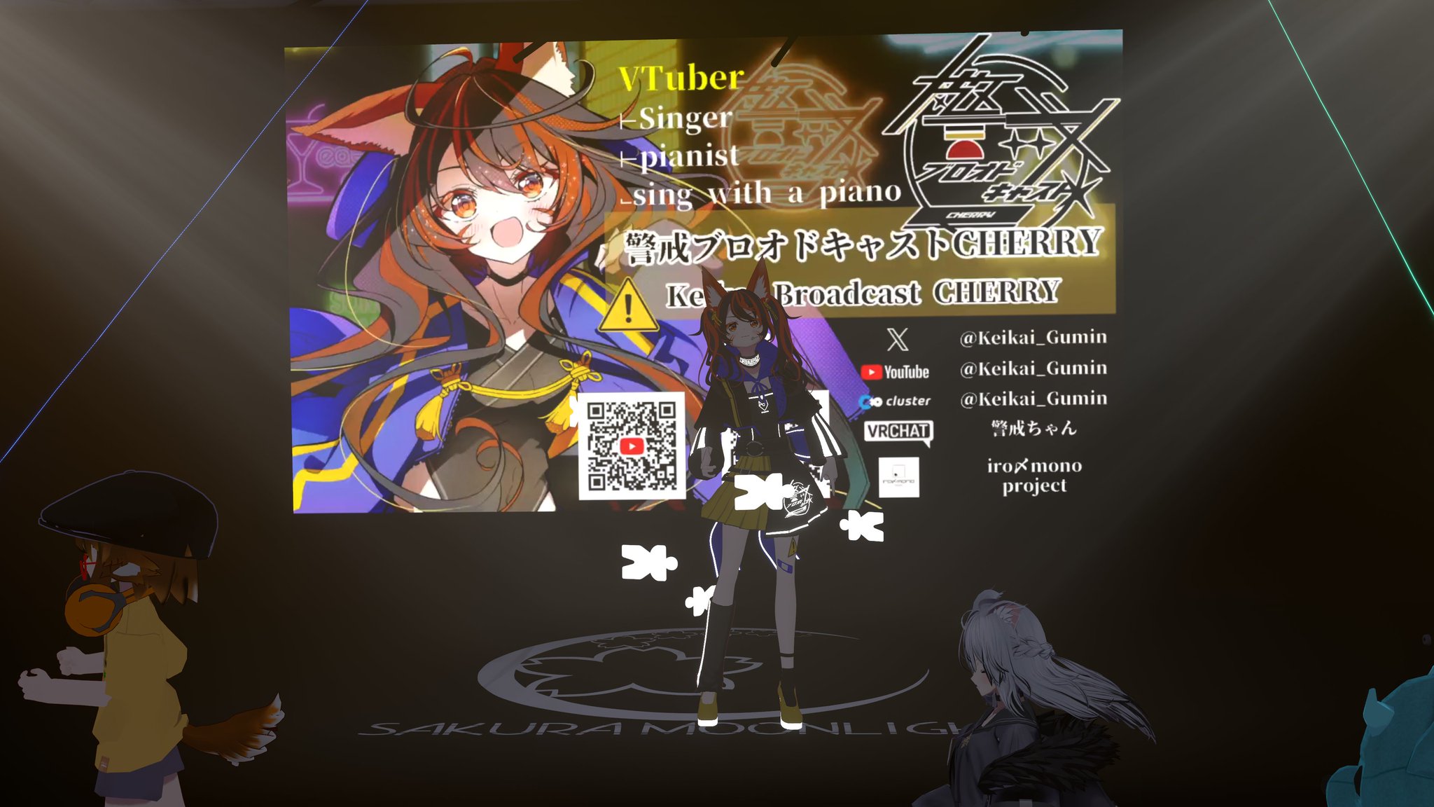 フラクタ@メタバース on X: 