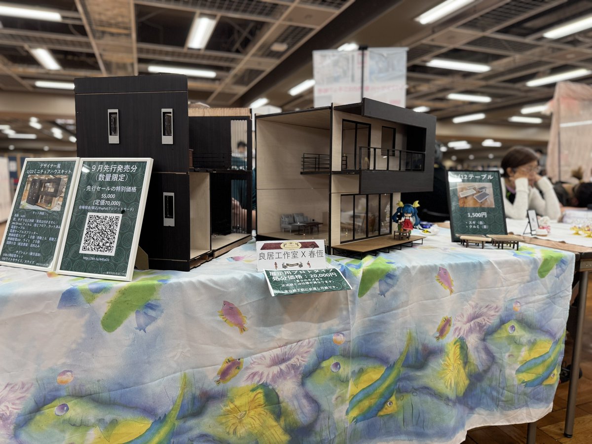 Rezo_Greywords's tweet photo. 二日目です。
展示用のプロトタイプも処分しますんでよかったらどうぞ

#第27回東京ドールハウスミニチュアショウ https://t.co/gSSeeLfJCw