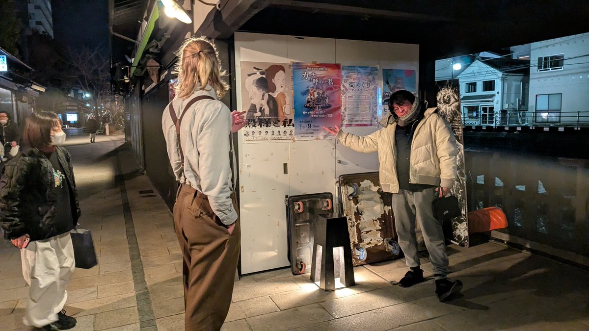 両公演とも夜は打ち上げ!!
松本は初めての顔合わせで芝居チームのみの打合せをという名の呑み会🍶
京都は我が地元で幼少からしょっちゅう通っていたお店へ。
楽しかった～～～♪♬
#カーチャと呼ばれた私
#京都
#松本
#打ち上げ
#鳥よし