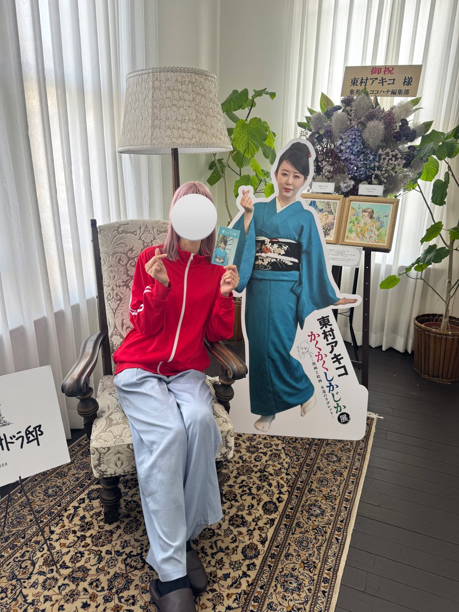 はるはるさま専用ページ Amazon.co.jp: シナダグローバル(Shinada Global) もちシリーズ