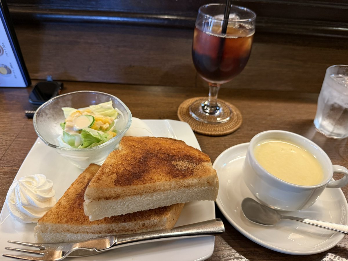 moichingS's tweet photo. 午前勉に備えて
腹ごしらえ☕️ https://t.co/MzQxoBJHoC