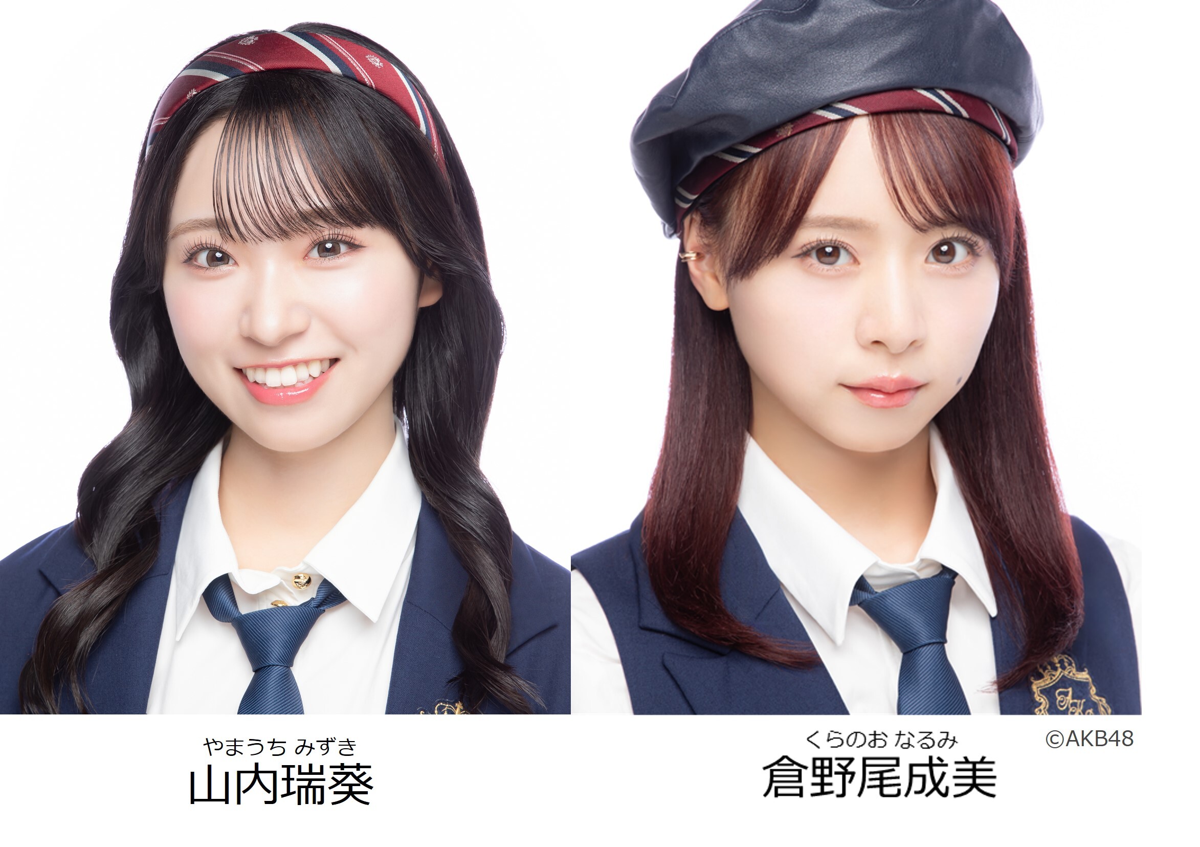 倉野尾成美 AKB48 お守りビンゴ運上昇ver. I love my hometown