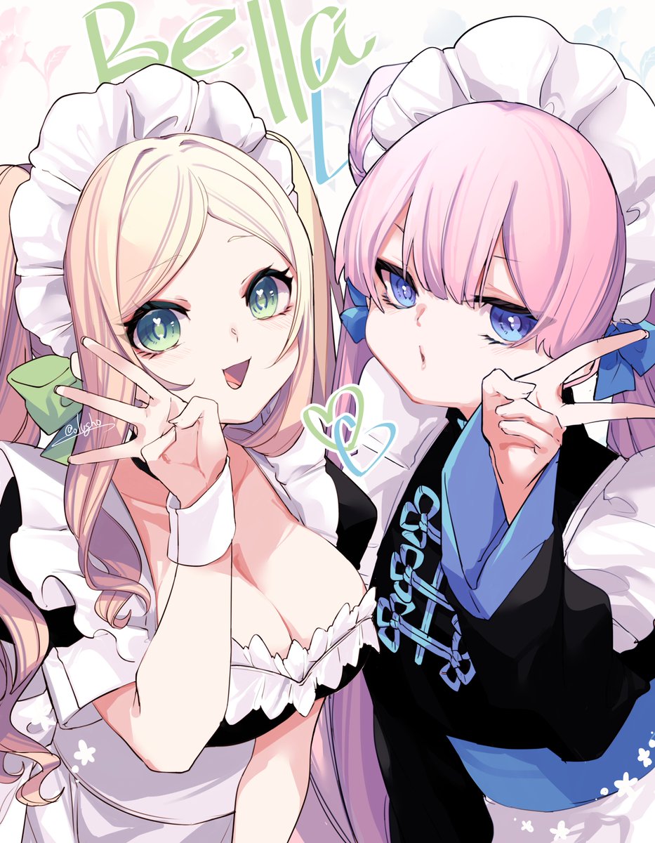 「」|るるふ@👀🌱のイラスト