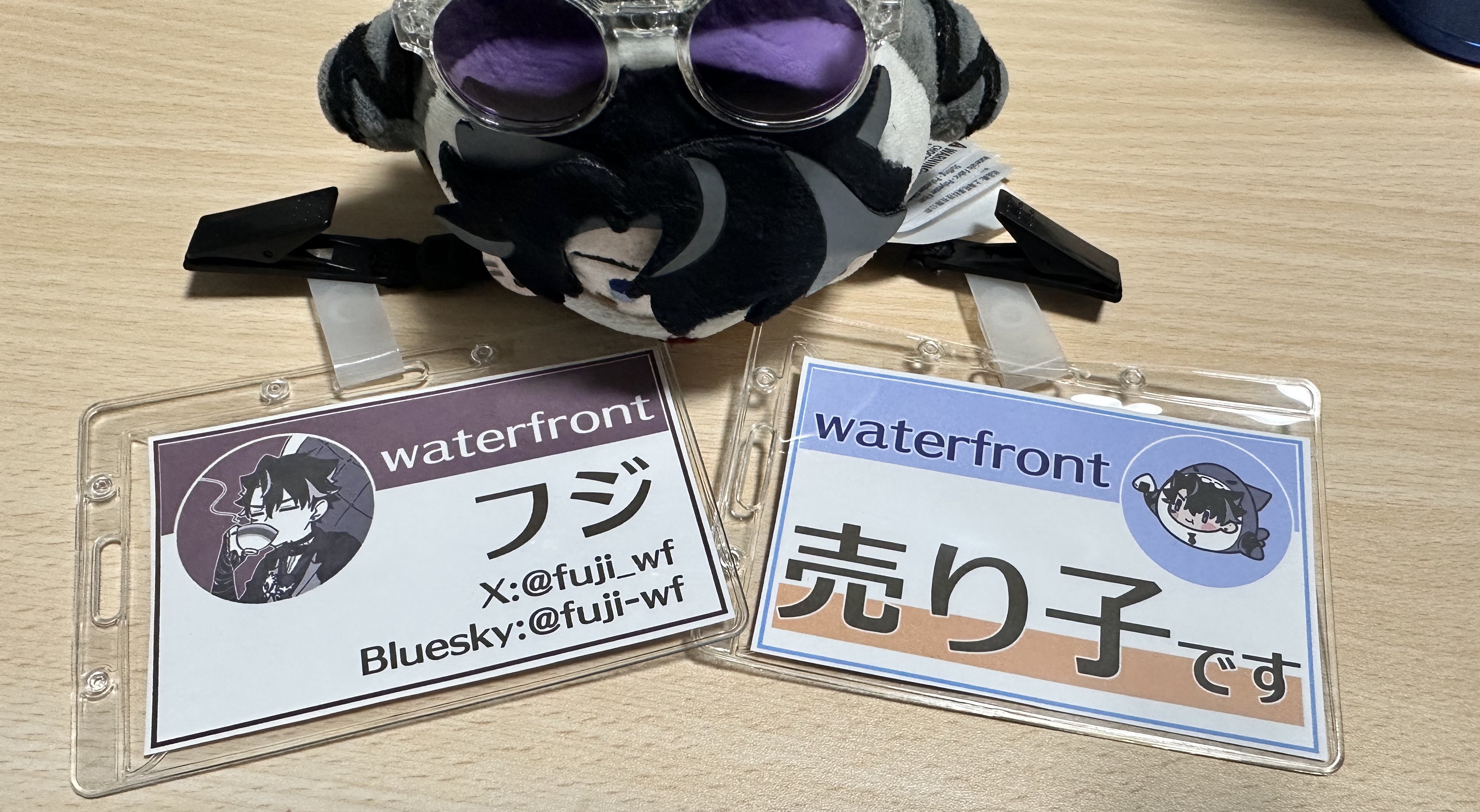 name_8o3ページ 2文字ブーケ 12/22着 フジ🦉7/13【南2ち69a】 on X: 