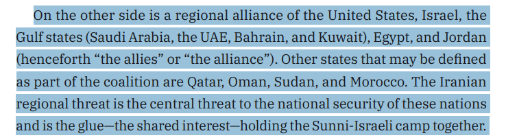 لعن الله المعسكر السني الإسرائيلي وكل من يمهد له بقول أو عمل