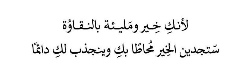e_q_77's tweet photo. https://t.co/qirCV6K3Bu