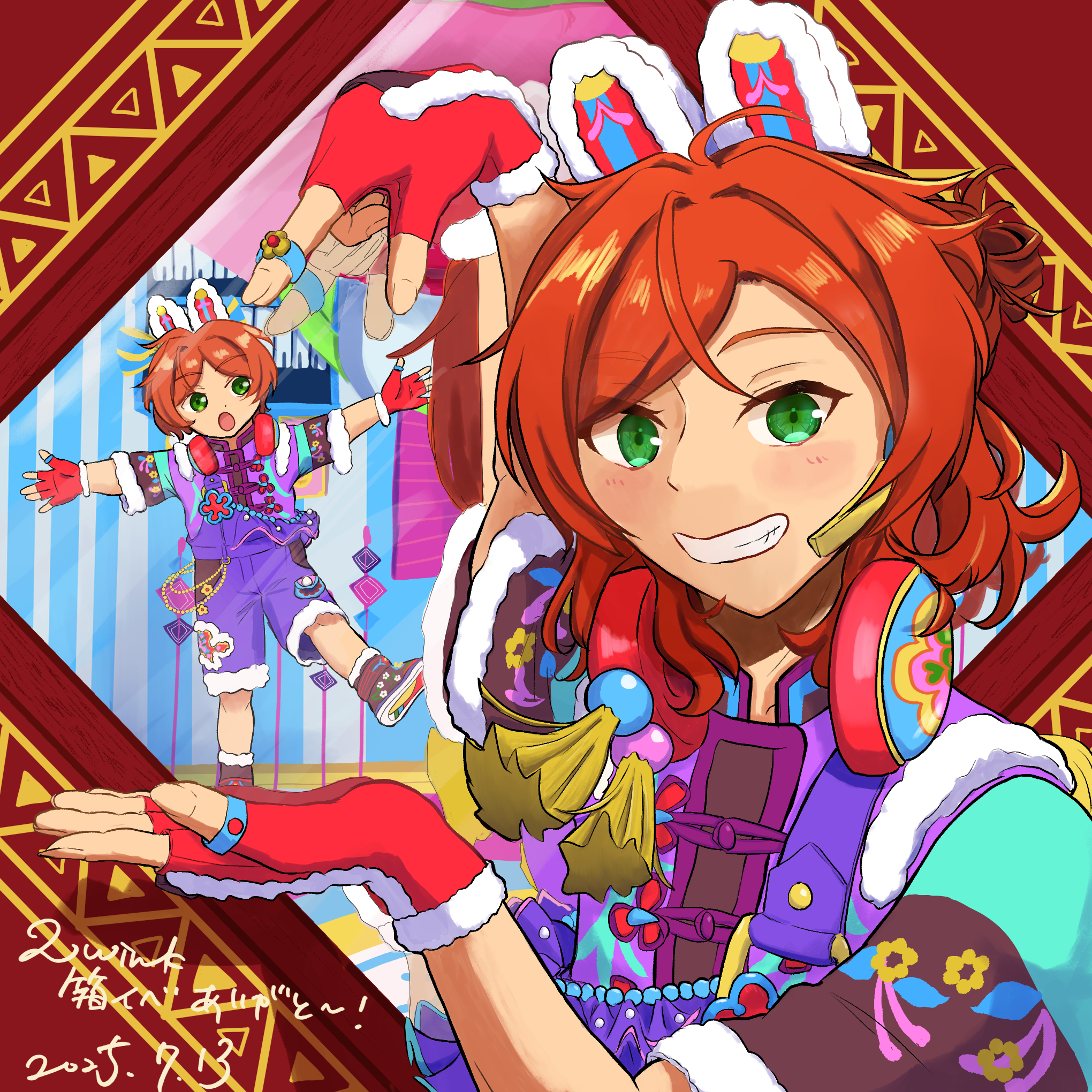 つきのうさぎ🥕💐🥕 on X: 