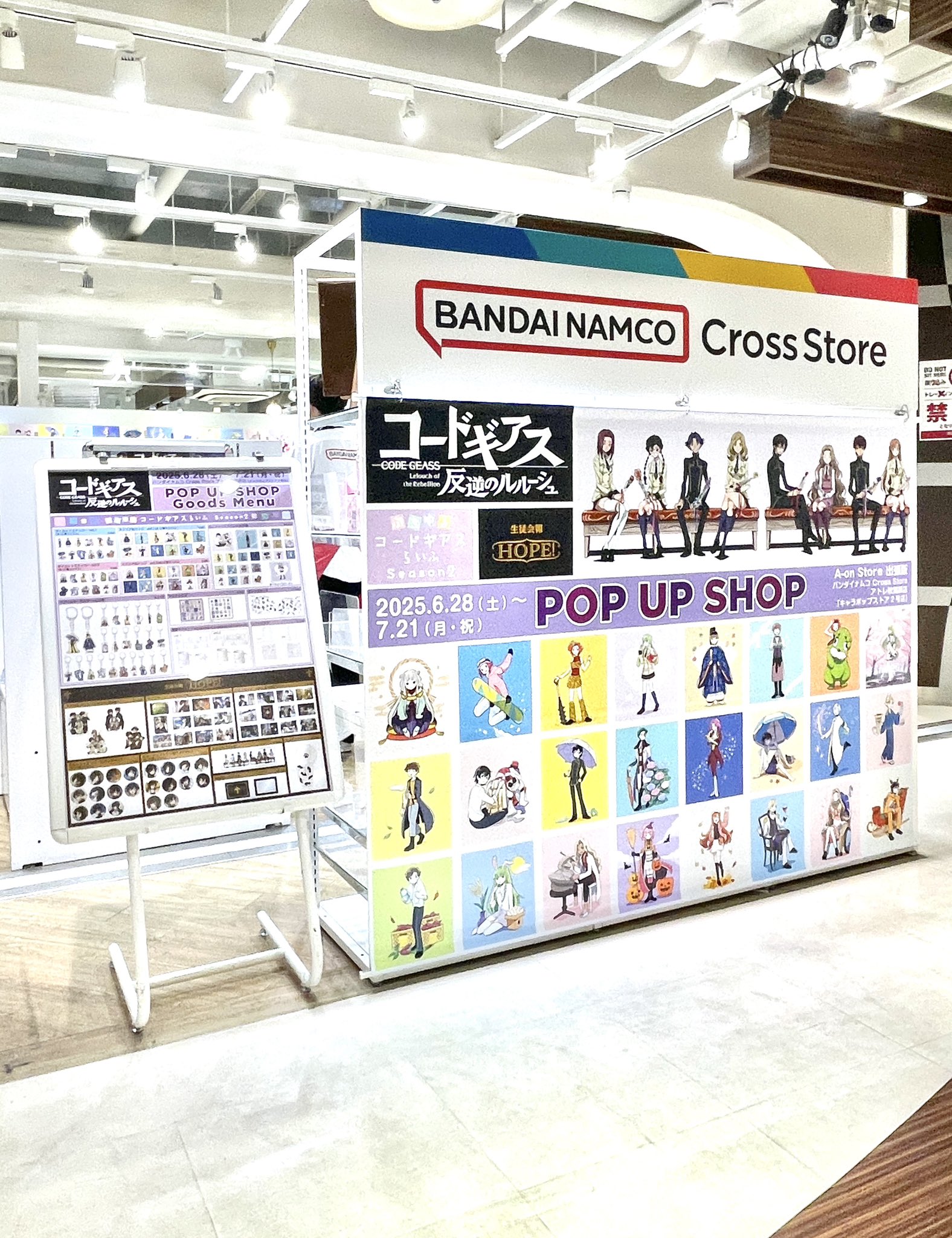 かりた on X: 
