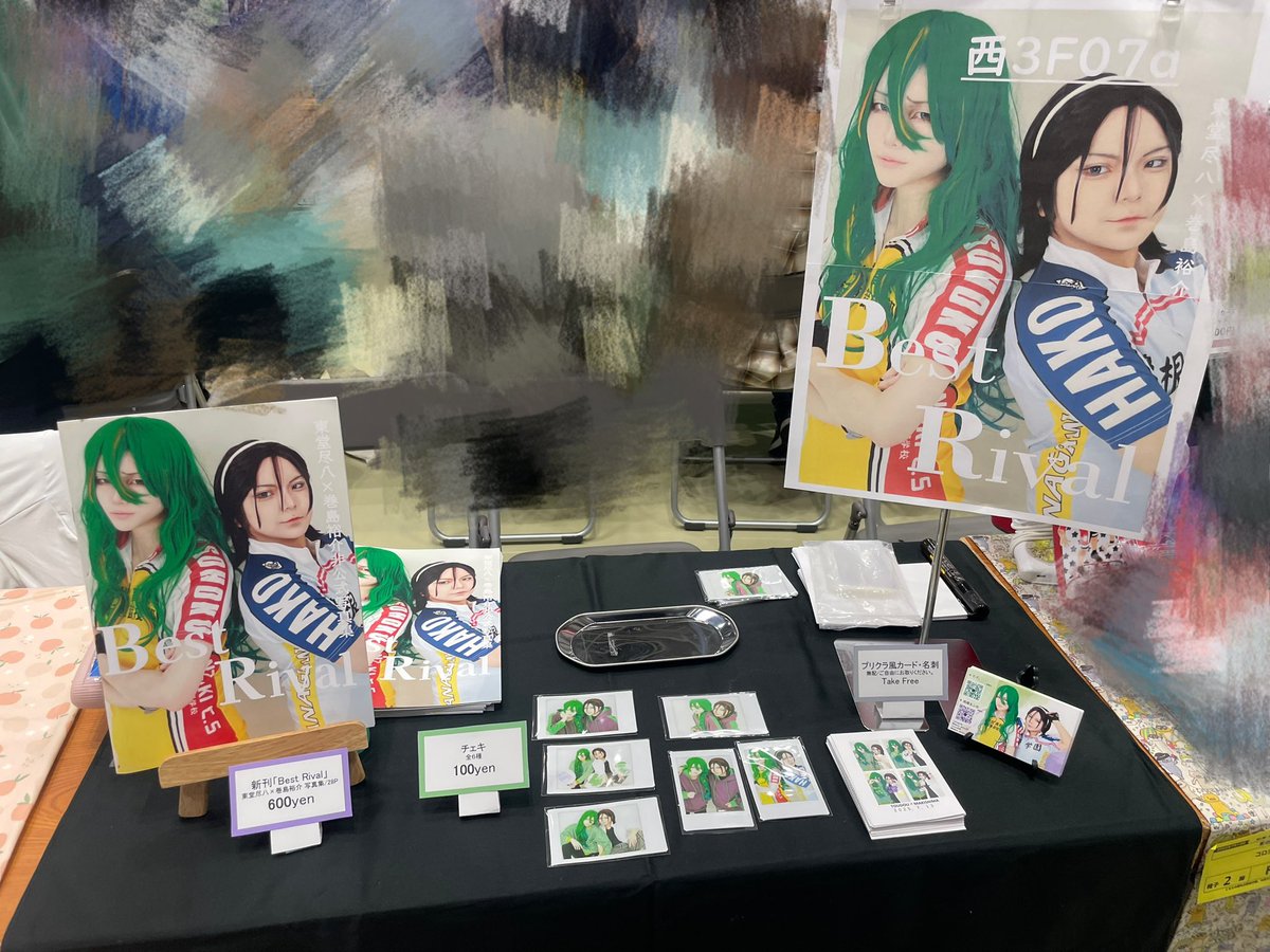 桃瀬まふゆ@4/12 TDC tweet media