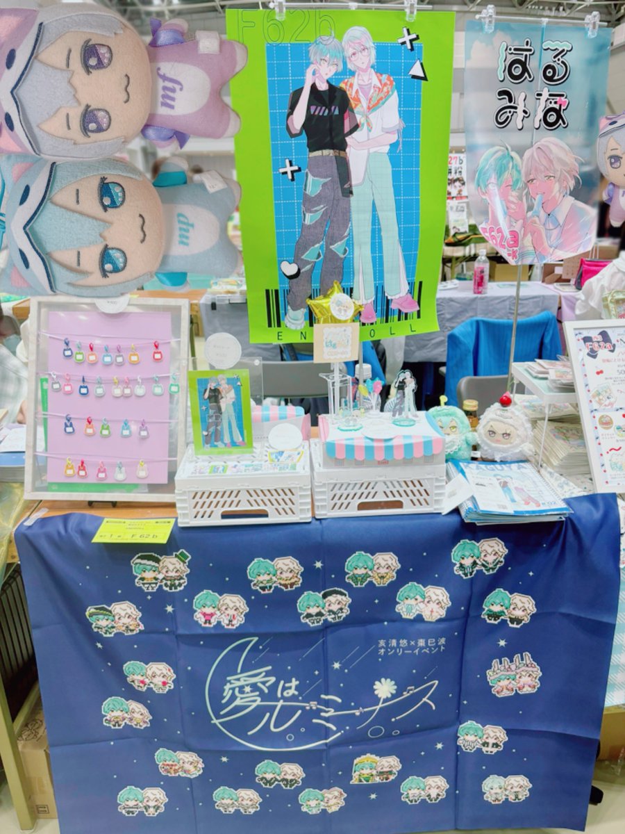 endro_ll's tweet photo. 設営完了しております！本日���よろしくお願いします。 https://t.co/XCEASd5qtD