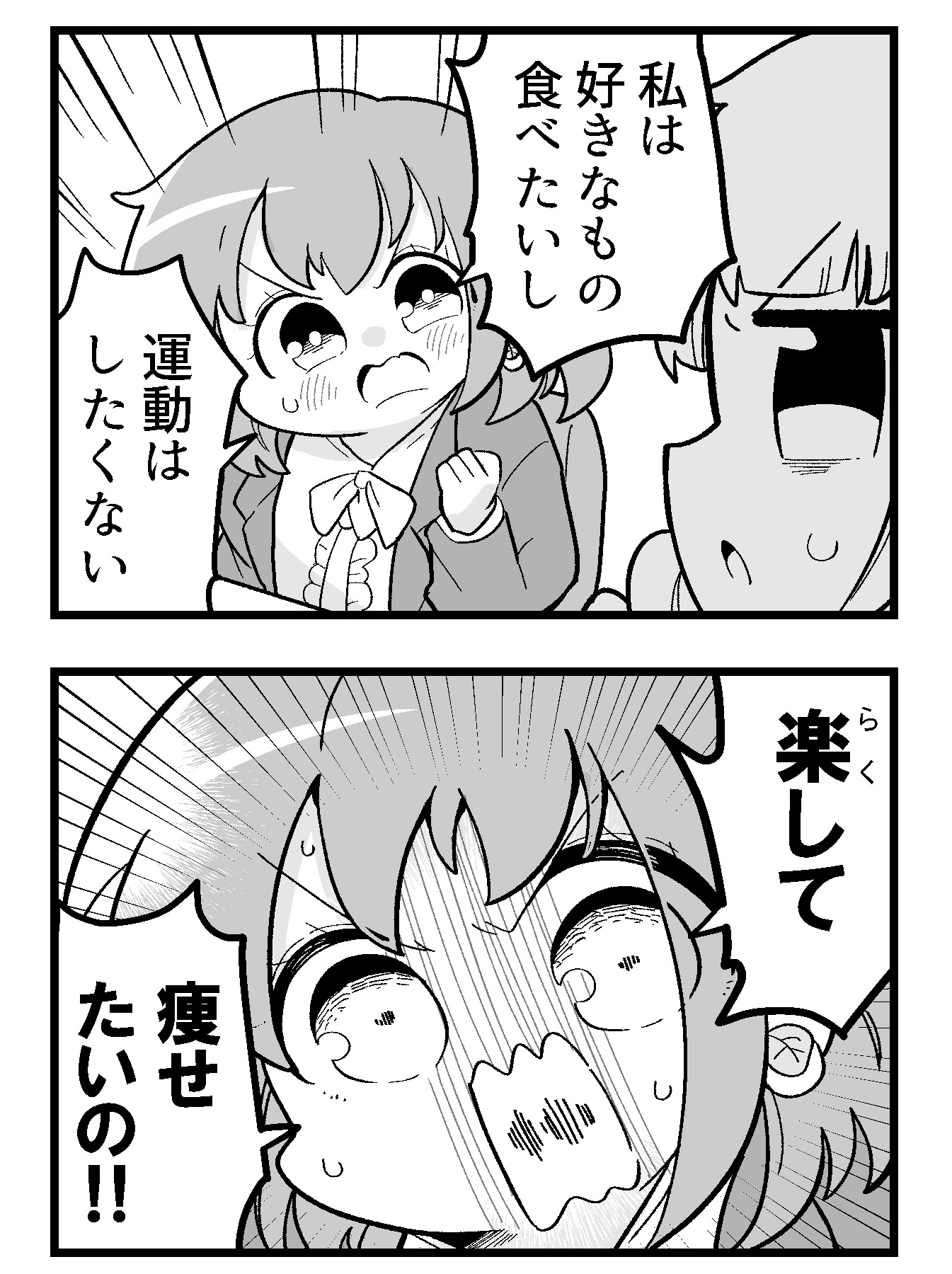 紬音ユユ🌸 (@yuim_zzz) / X