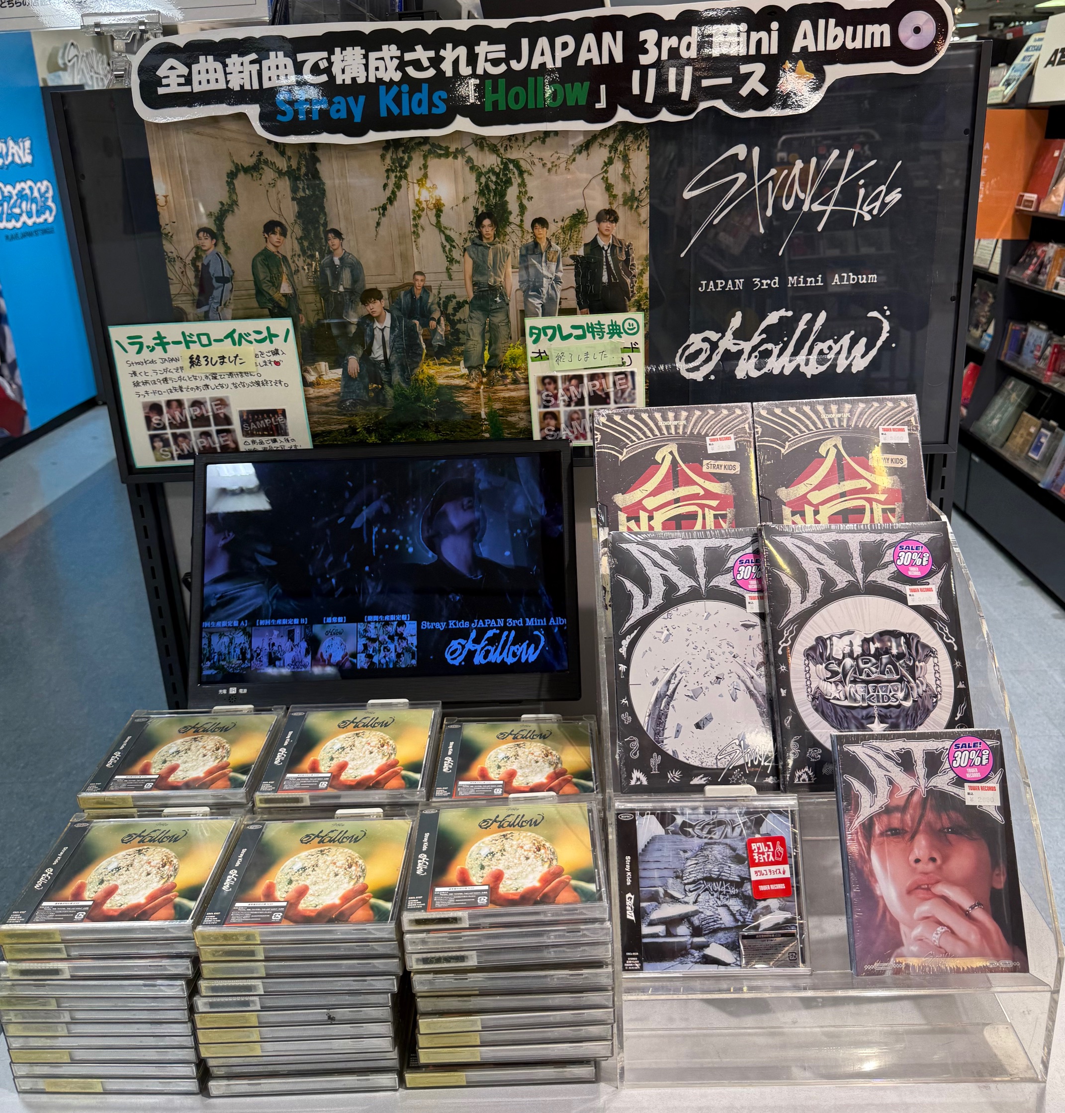タワーレコード名古屋近鉄パッセ店 on X: 