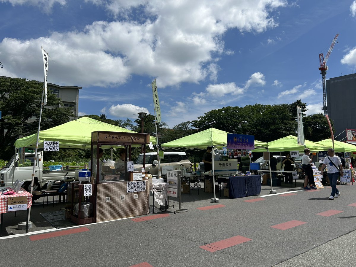 【公式】踊餡亭 tweet media