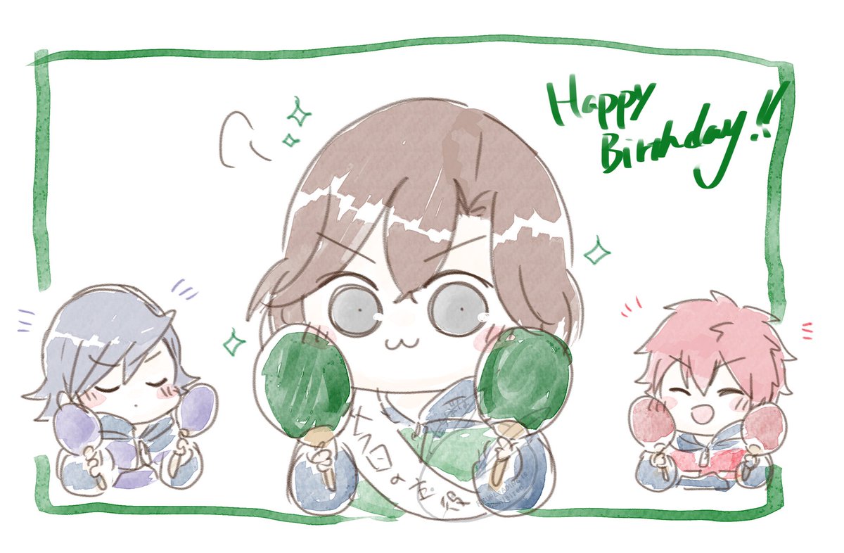 #utapri_reiji_BD2025
嶺ちゃんおめでとう！マラカス祭だ！！！🪇