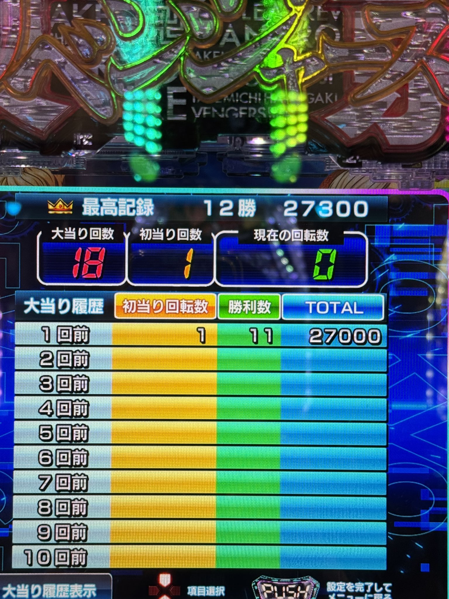 【他の方のご購入はお控え下されば幸いです】White Lotus様確認専用 ｼﾞﾆ＿j_i＿ni_ on X: 