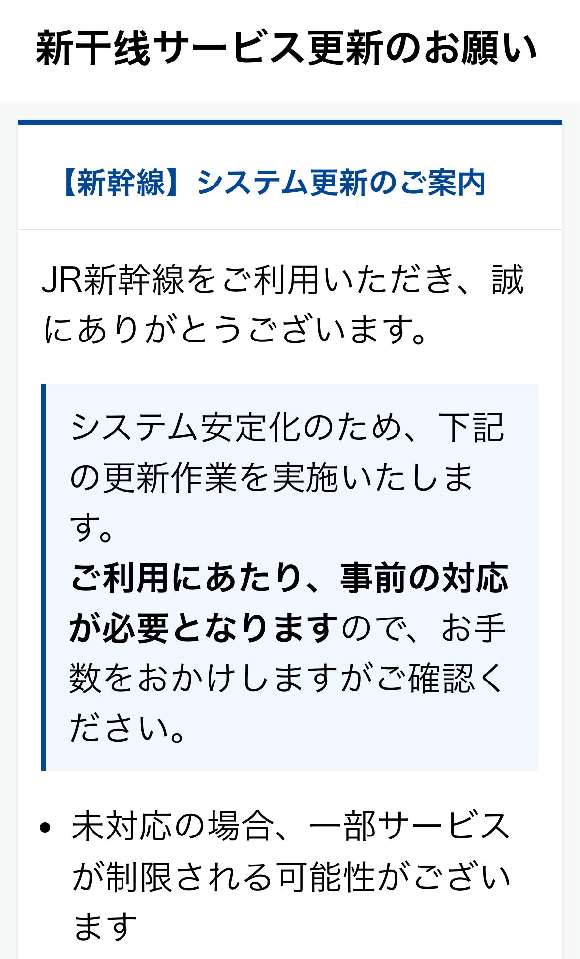 じゅん on X: 