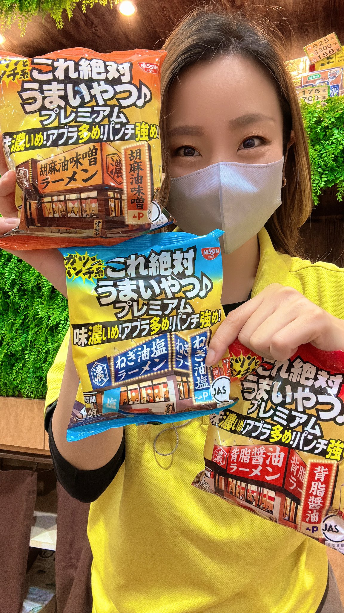 炭水化物大好き SPARX（スパークス）真空断熱炭酸用ボトル 370ml ホワイト ASO