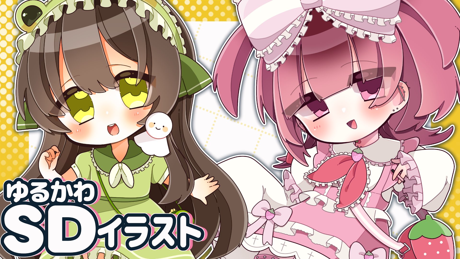 イラスト★専用ページ キャラクターアイコン ｜ Z/X - Zillions of enemy X - ゼクス