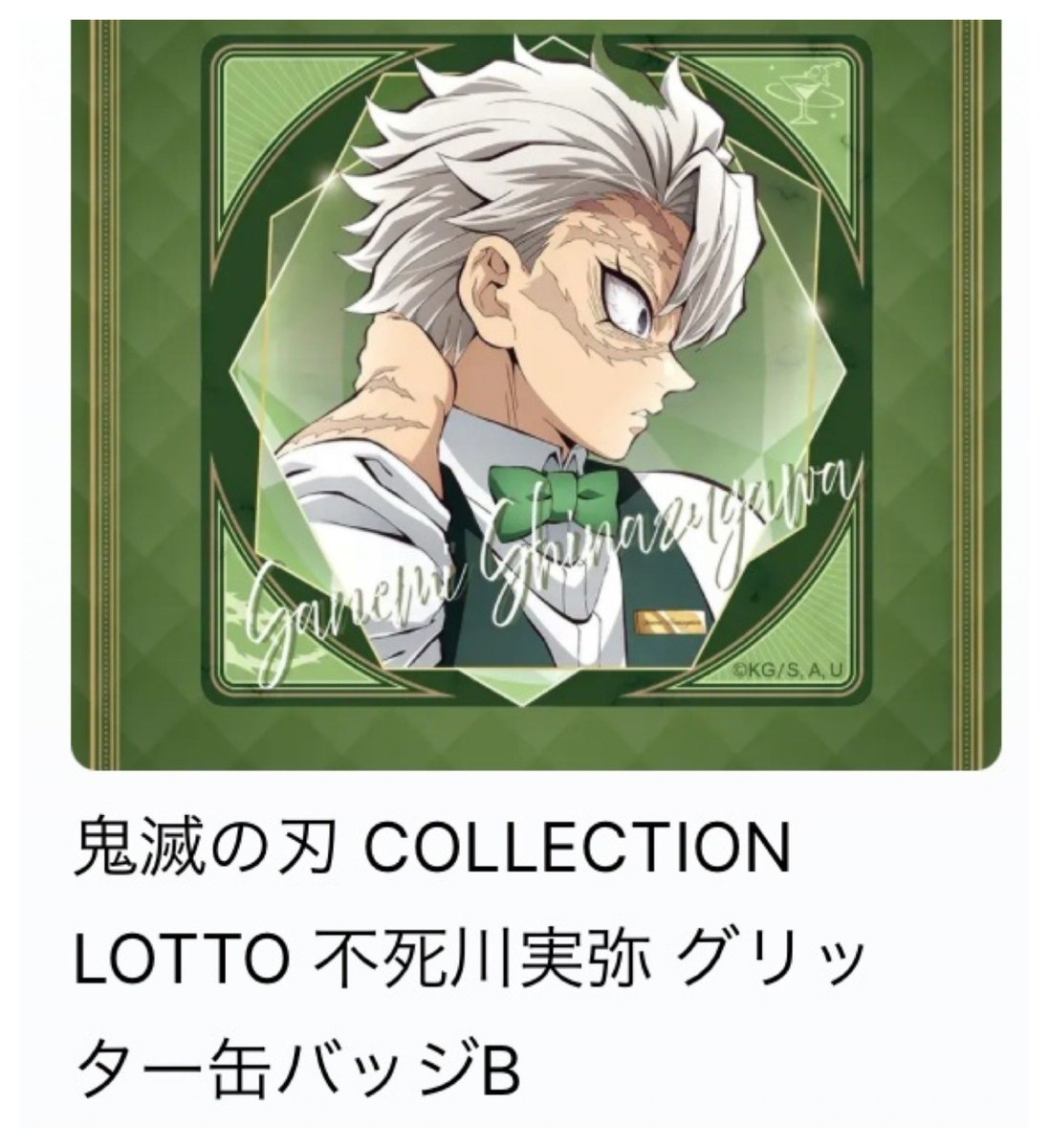 ひと🍃 on X: 