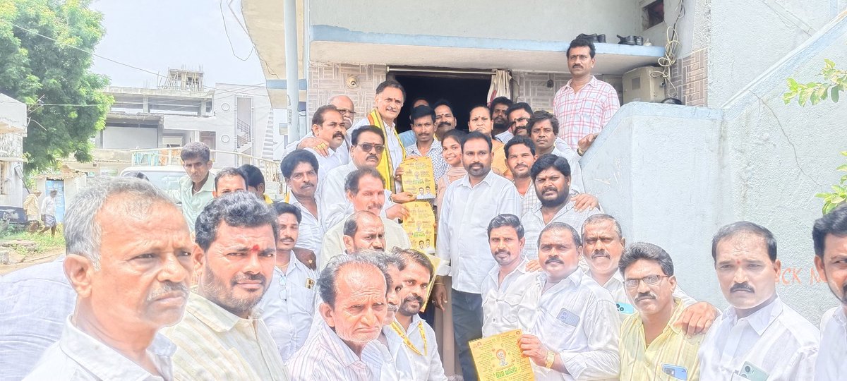 Bandaru Satyanarayana Murthy tweet media