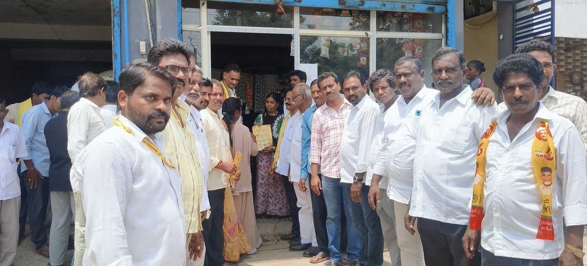 Bandaru Satyanarayana Murthy tweet media