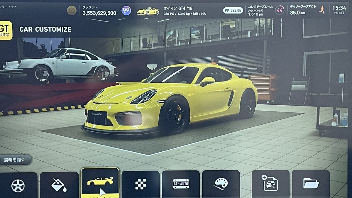 GT4RSじゃないけどGT4！
実車乗ってみたい！！😫😫
