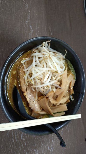 2日連続来てしまった♨
いただきます