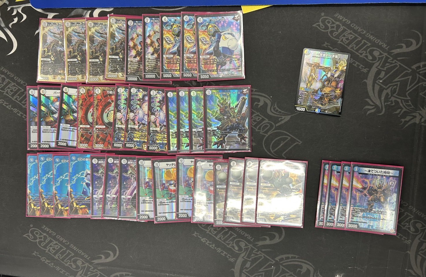 応援チューリップ　エラーカード　デュエルマスターズ エラーカード デュエルマスターズ 応援チューリップ - メルカリ
