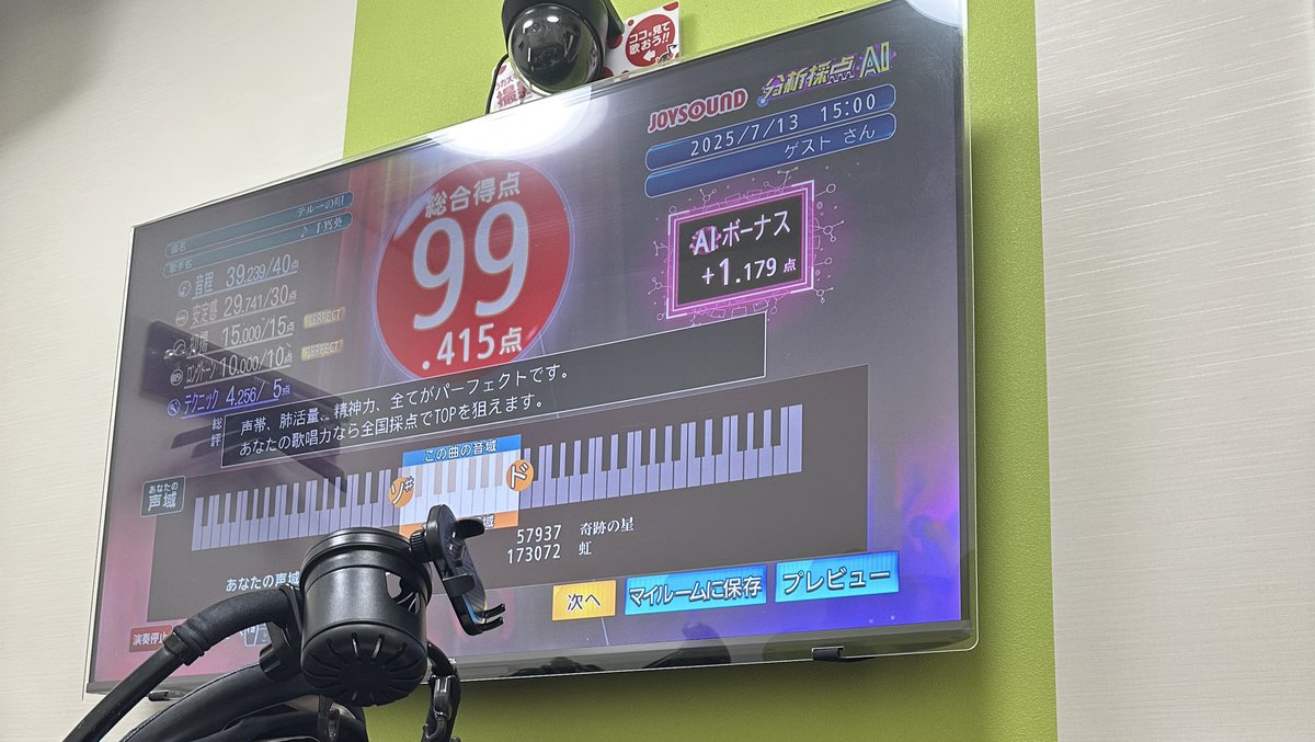 wanwan0_pu's tweet photo. ( 🤟🏻 °꒳ ° )🤟🏻Foooooooooooo https://t.co/1AlN4FyVWu