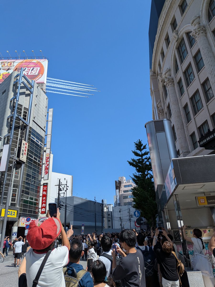 tomgoodsun's tweet photo. ブルー撮れた。
楽しいものですね。
#ブルーインパルス https://t.co/oNMGwDuq0i