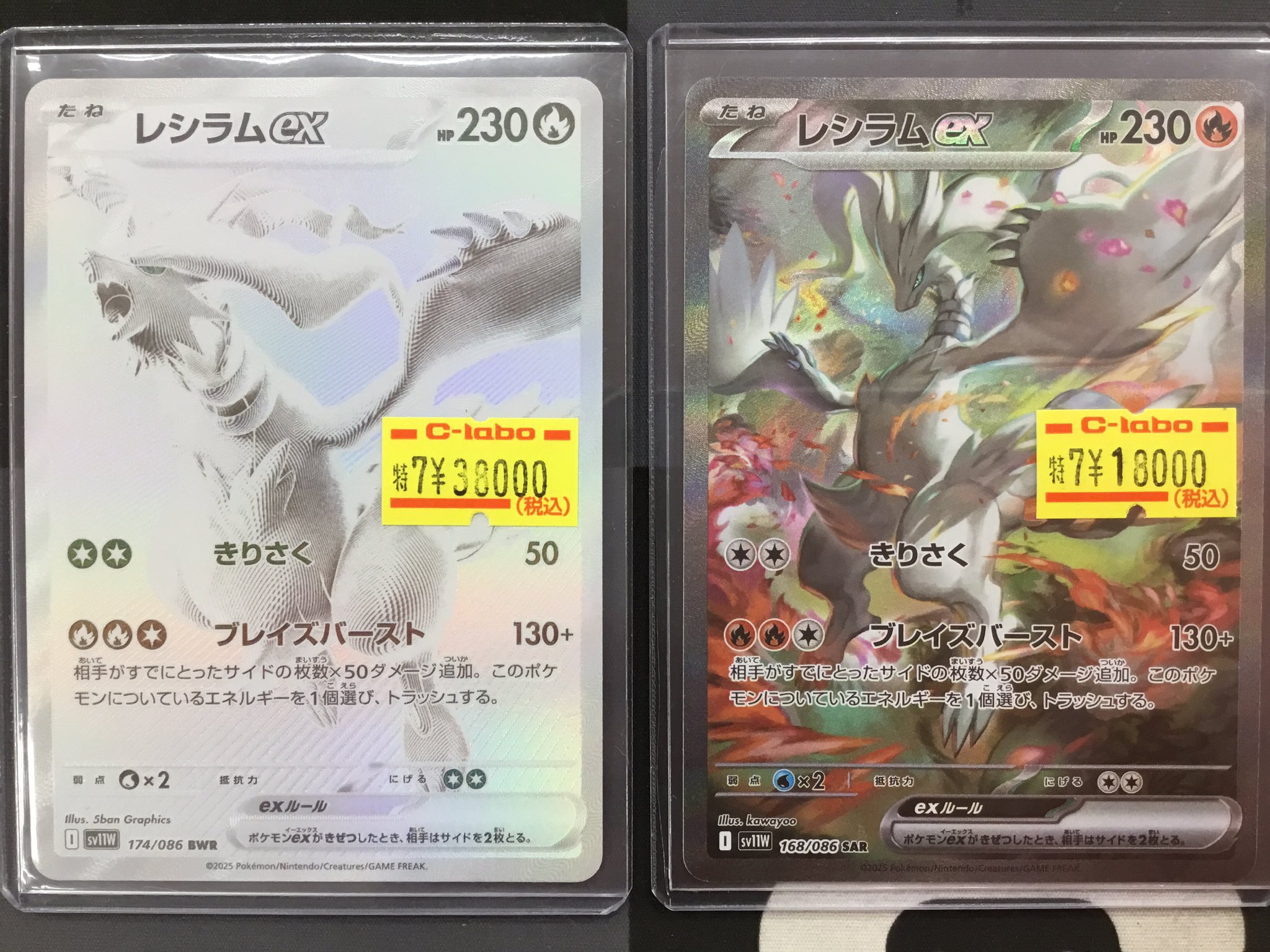 レゲエレコード300枚➕αまとめ売り レコード 高価 買取 / 岩手・盛岡》SOUND CHANNEL ［レコード