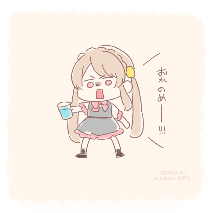 れりす (@reris2525) / X