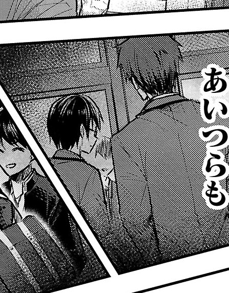 【4月新刊】きみは四葉のクローバー 3 殺人外鬼は空白を想う 1 mF-ouW7w_200x200.jpg