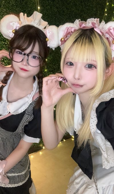 maid cafe ますかっとのツイート