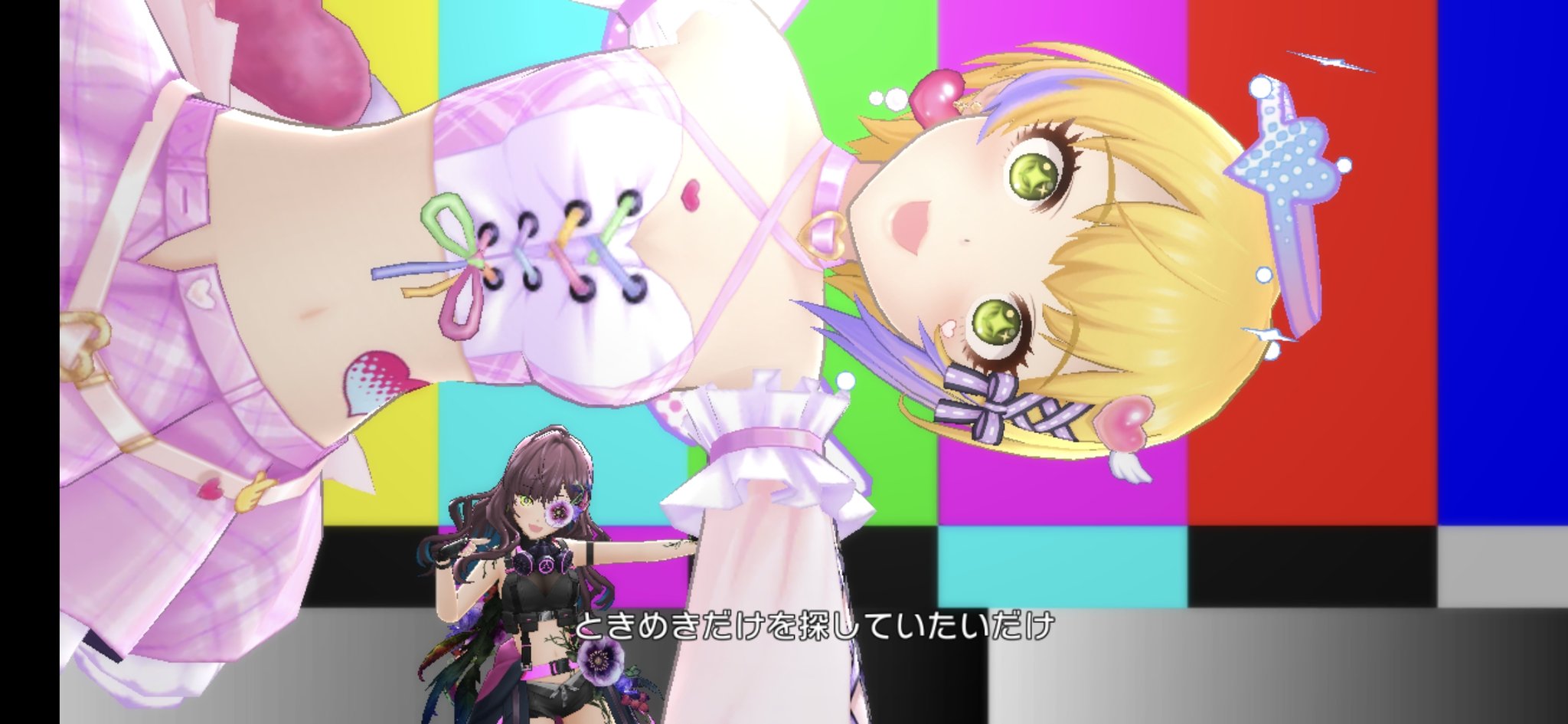 彩波(あやは) on X: 