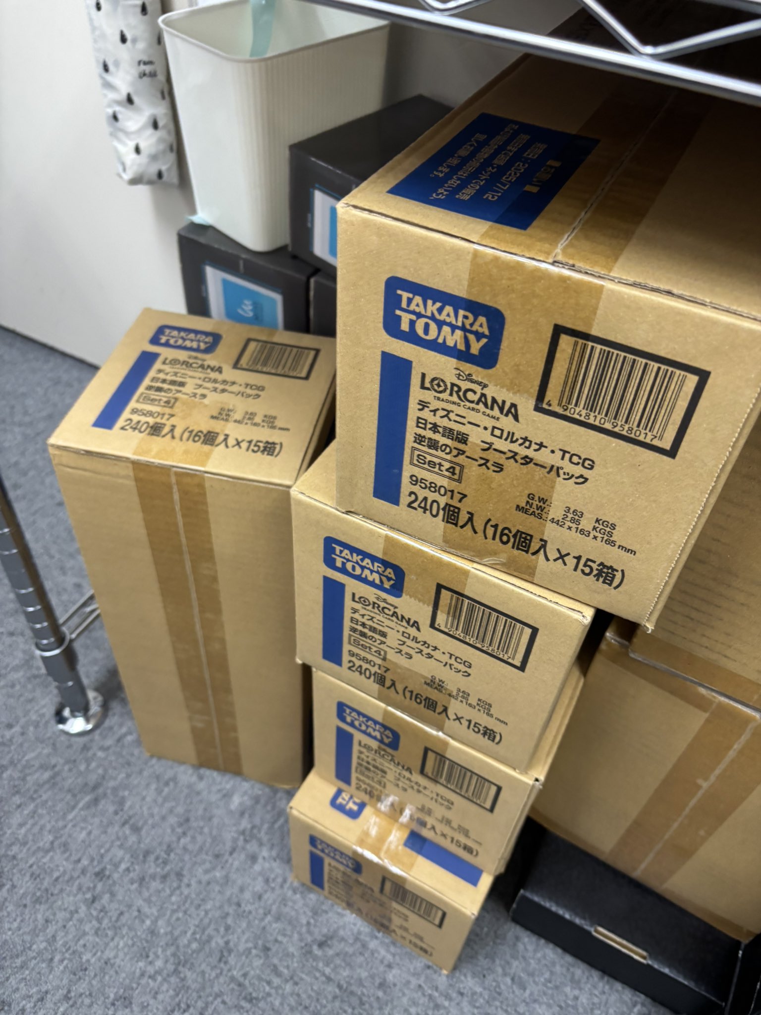 ロルカナ　ベル　ハデスfoil通常まとめ売り ピート わるもん【ロルカナお買得価格通販：トレコロ】