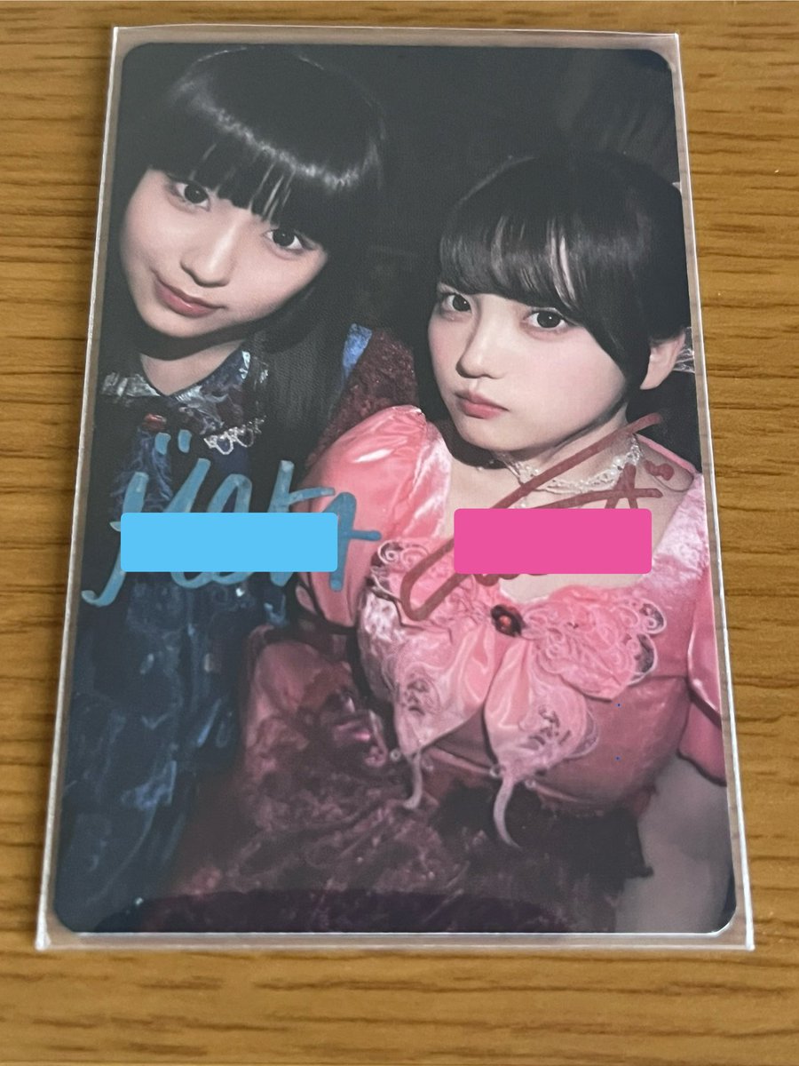セイ tweet media