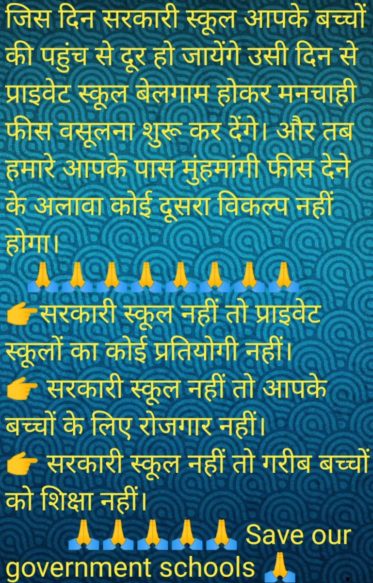 9066pramod's tweet photo. https://t.co/6rtlSgMzvc