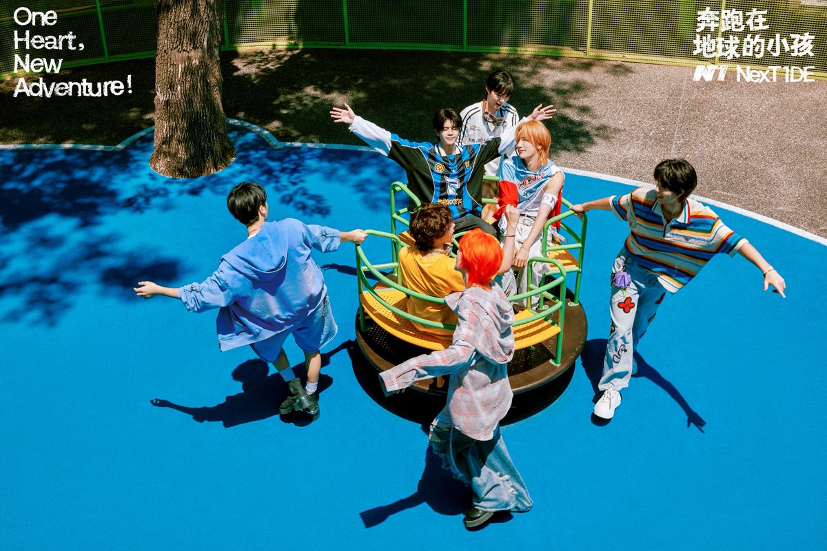 NexT1DE official tweet media