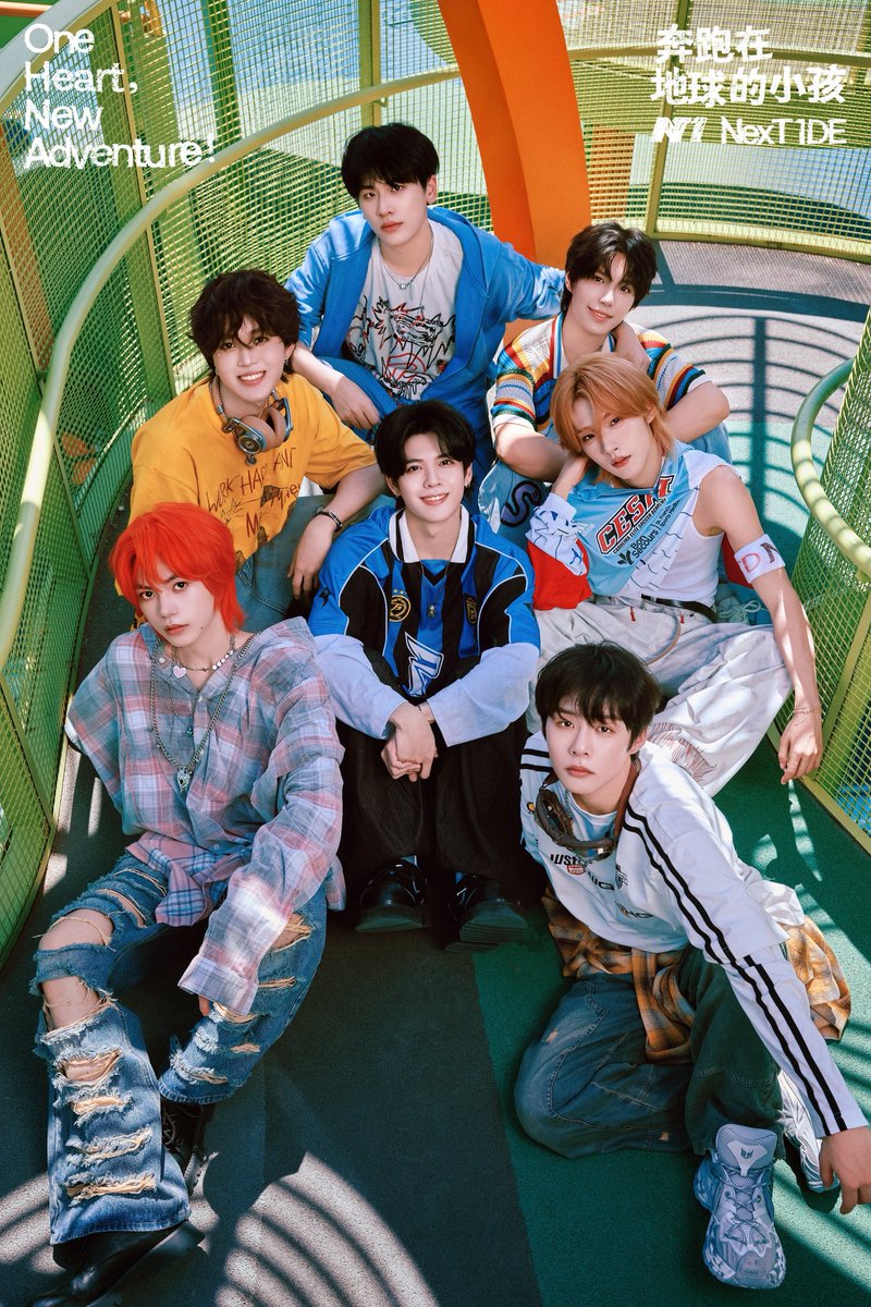 NexT1DE official tweet media