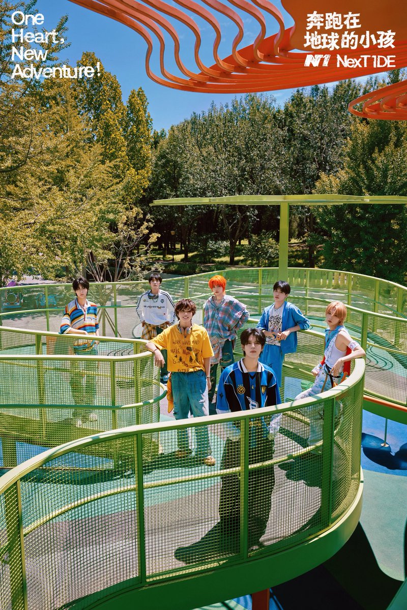 NexT1DE official tweet media