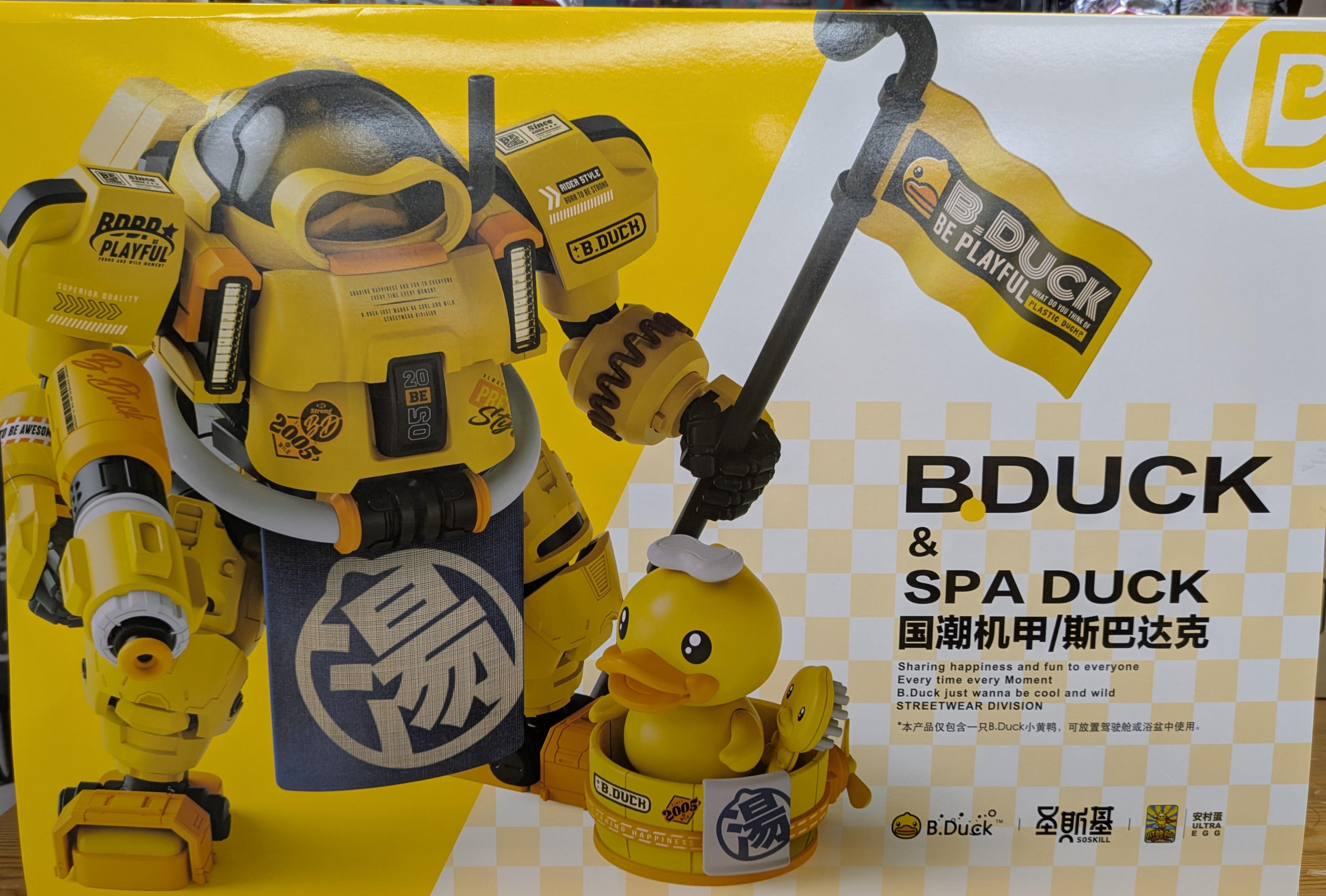 文教堂B'sHobby平岸店 on X: 