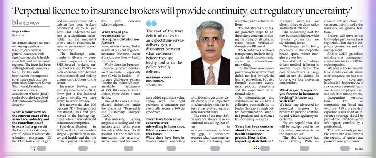ibai_in's tweet image. Our President, Narendra Bharindwal, featured in Hindu Business line! He champions a progressive vision for the industry.
-Perpetual licenses for brokers to enhance stability.
- Mandatory risk audits to boost corporate governance.
#IBAI #InsuranceForAll #Insurancematters