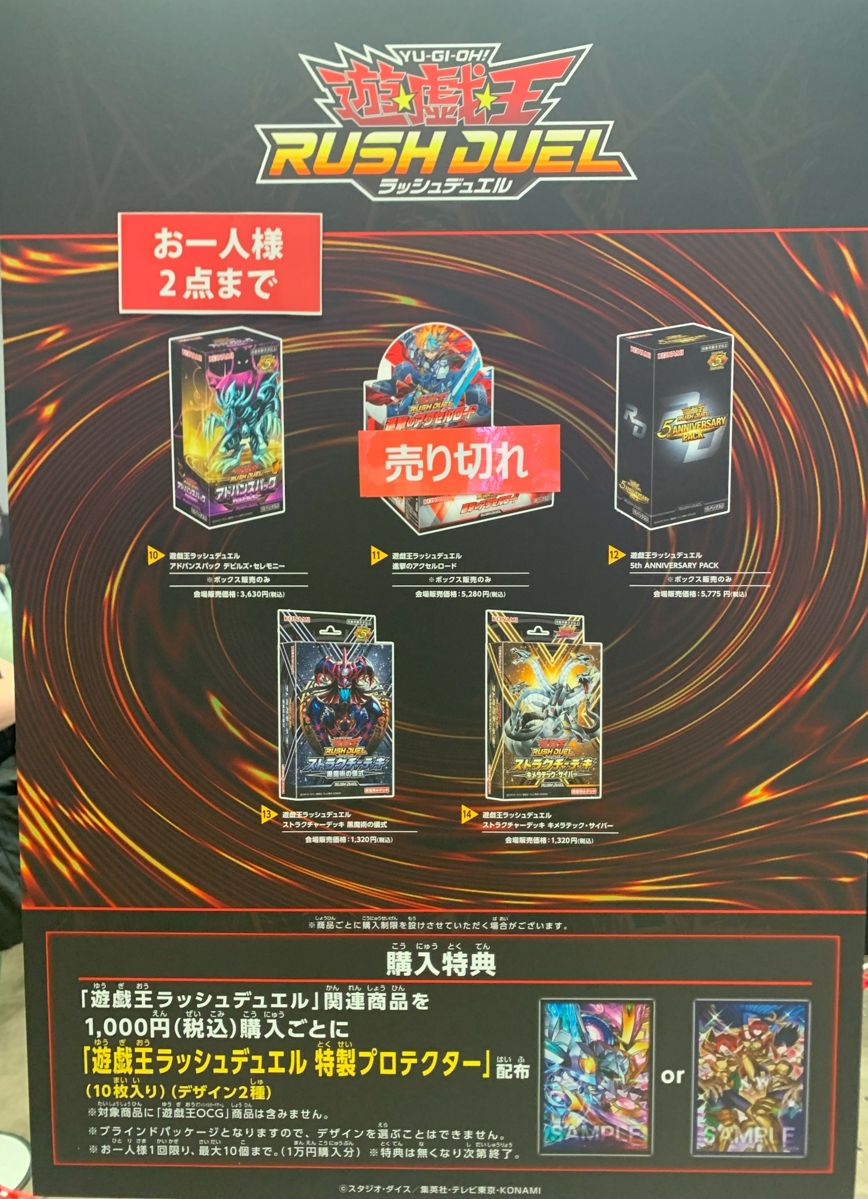 K*様 遊戯王　デュエリストコイン ジャンプビクトリーカーニバル 2018　コン K*様 遊戯王 デュエリストコイン ジャンプビクトリーカーニバル