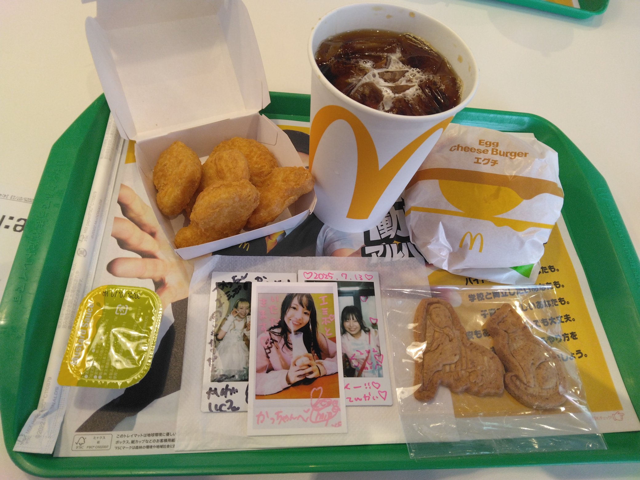 2年前くらいに3万円で買いました、ほぼ使っていませ