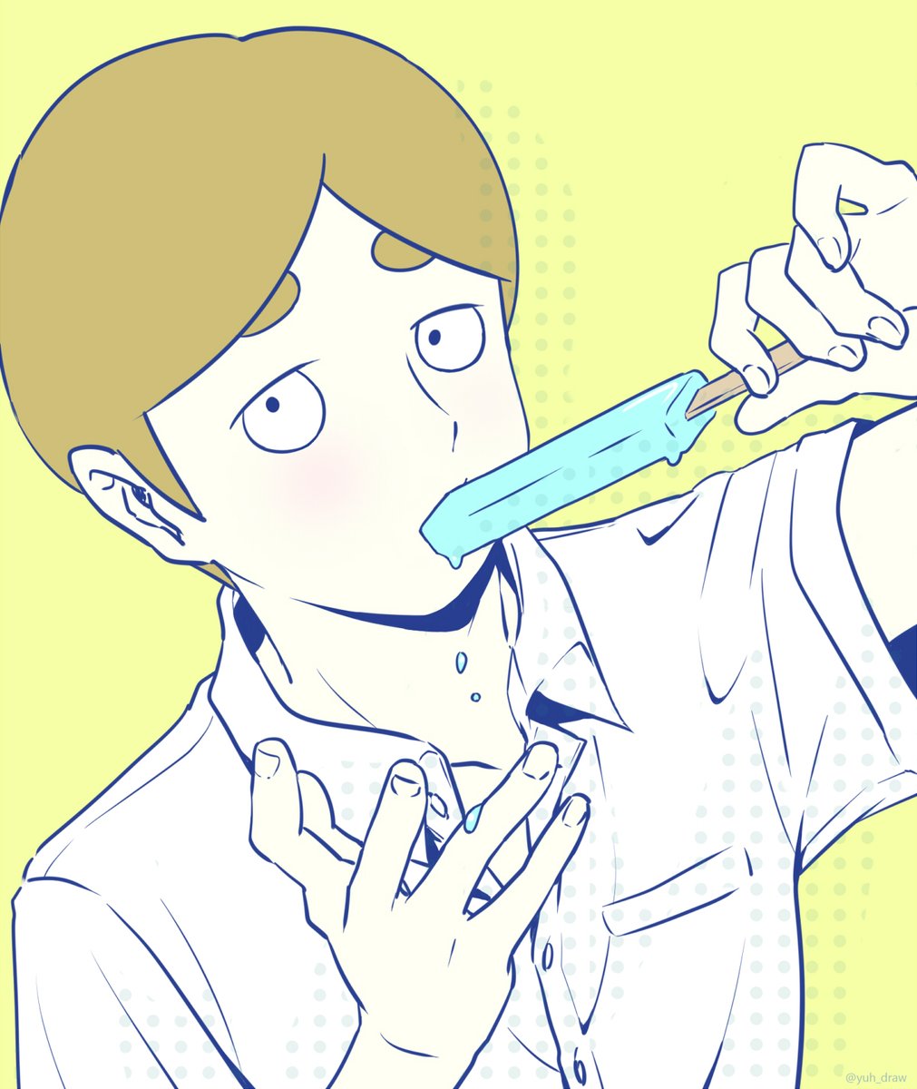 yuh_draw's tweet image. 犬竹🍧アイスキャンディー
再掲