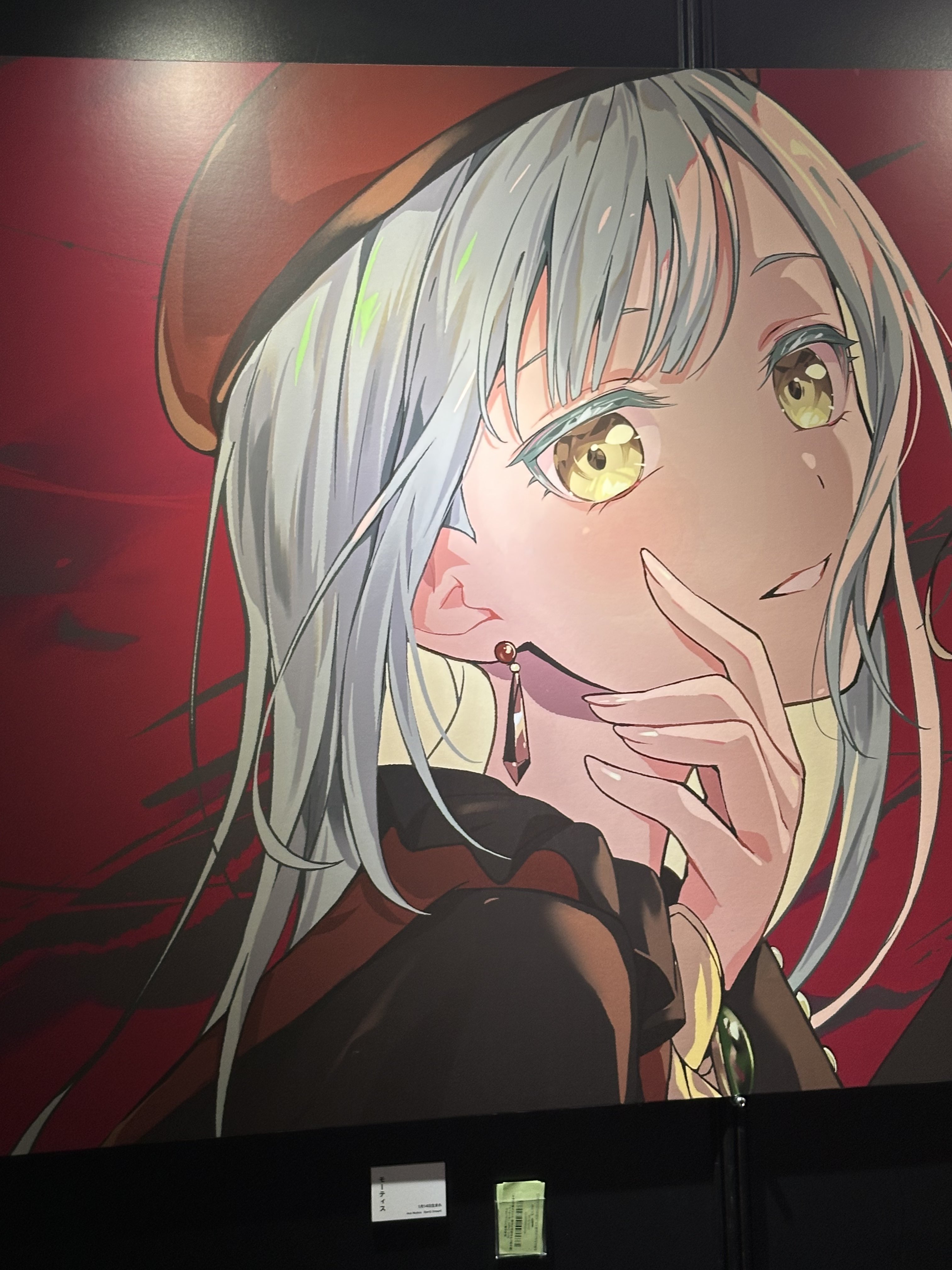 バンドリ　Ave Mujica　アクリルパネル　信澤収展 若葉睦 モーティス バンドリ Ave Mujica アクリルパネル 信澤収展 若葉睦