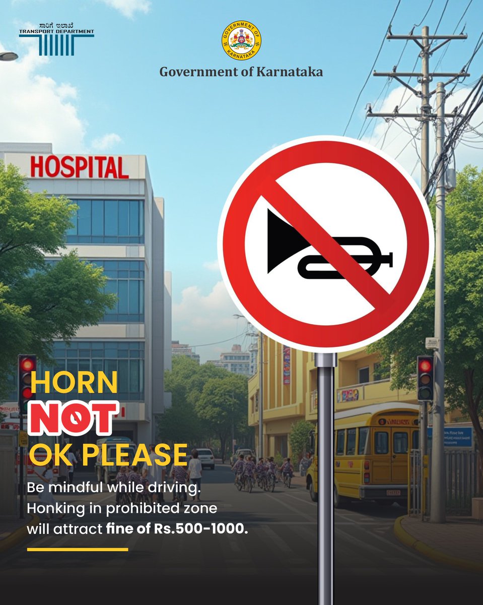 𝐇𝐨𝐫𝐧 𝐍𝐨𝐭 𝐎𝐤𝐚𝐲 𝐏𝐥𝐞𝐚𝐬𝐞 
Maintain silence near hospitals and schools.
#HornNotOkayPlease #SilentZoneAwareness #DriveResponsibly 
#FollowTheTrafficRules
#BengaluruTrafficPolice
<a href="/CPBlr/">CP Bengaluru ಪೊಲೀಸ್ ಆಯುಕ್ತ ಬೆಂಗಳೂರು</a> <a href="/Jointcptraffic/">Joint CP, Traffic, Bengaluru</a> <a href="/BlrCityPolice/">ಬೆಂಗಳೂರು ನಗರ ಪೊಲೀಸ್‌ BengaluruCityPolice</a> <a href="/blrcitytraffic/">ಬೆಂಗಳೂರು ಸಂಚಾರ ಪೊಲೀಸ್ BengaluruTrafficPolice</a>