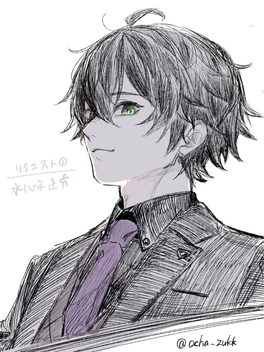 リクエストありがとうございました🫶🫶